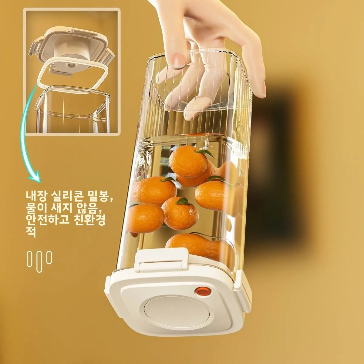 Food Storage Warehouse - Plastic Vacuum Sealed Tank Coffee Vacuum