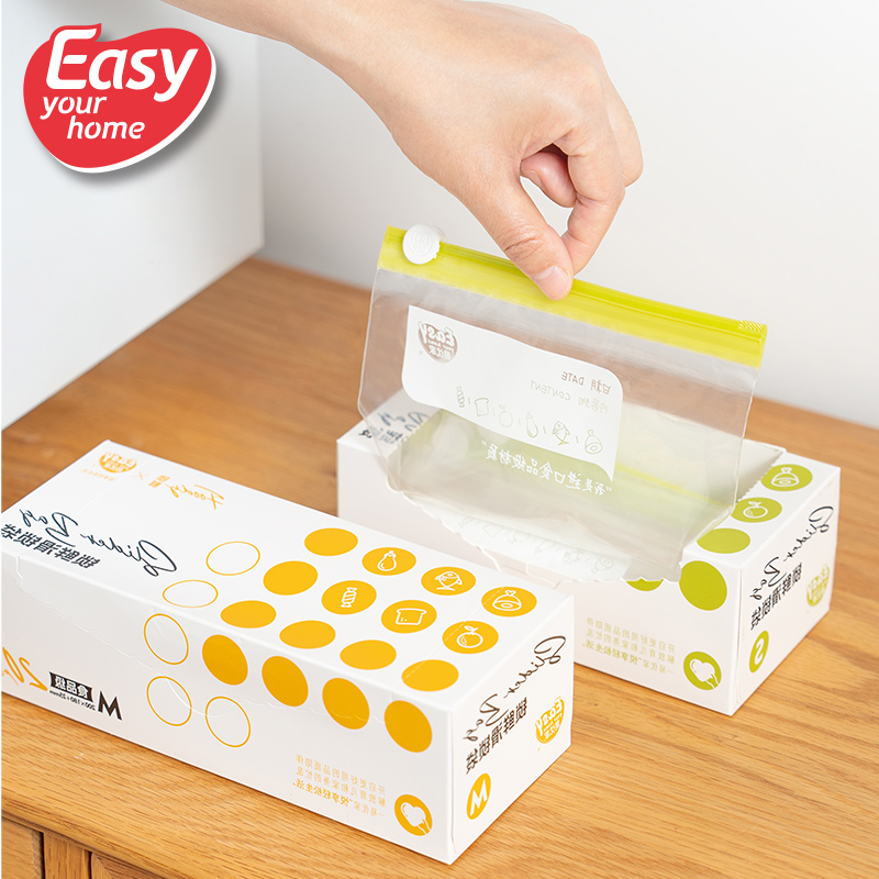 Food Storage Ziploc - EASYYOURHOME Ziploc Snack Bags Food Storage