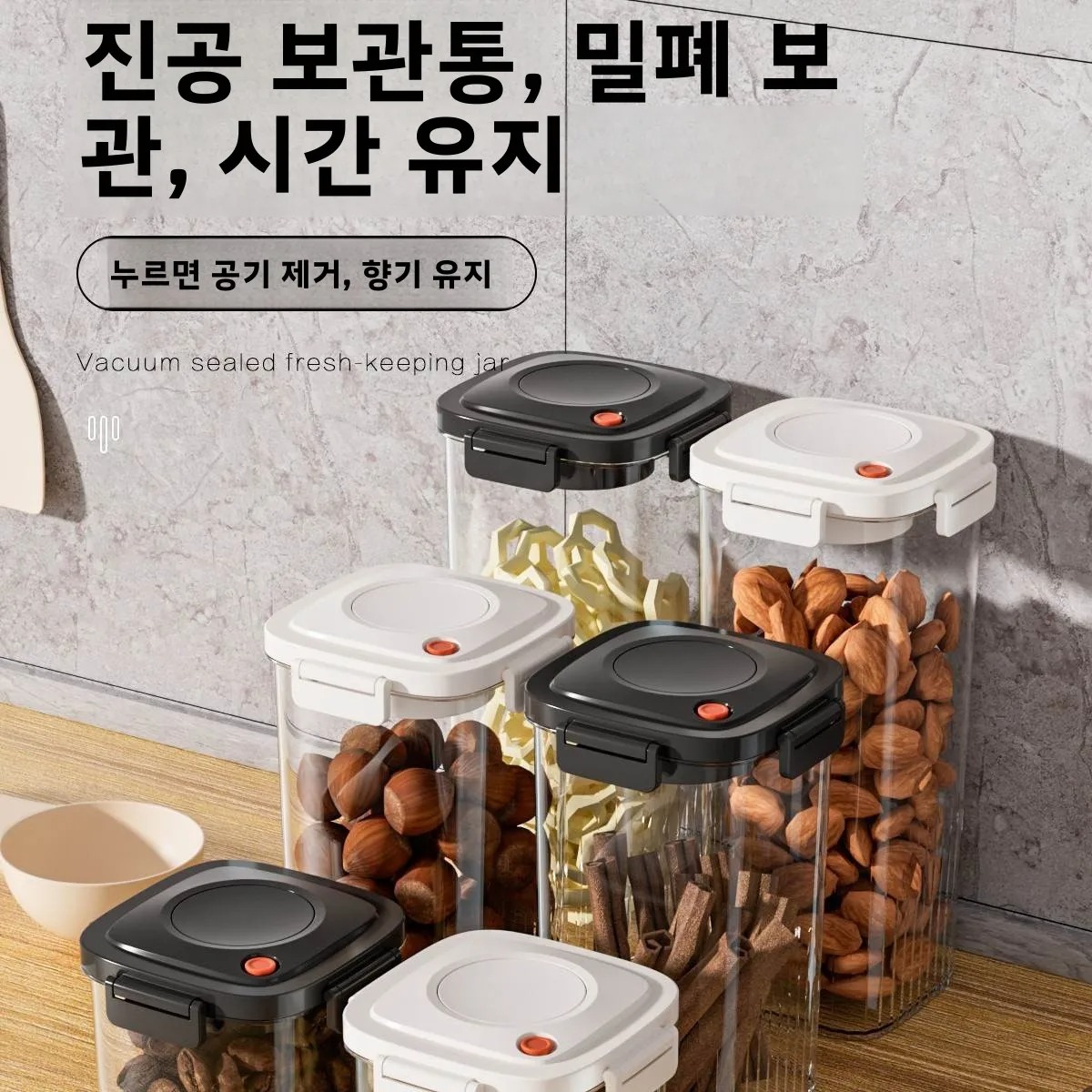 Plastic Vacuum Sealed Tank Cof - Food Storage Warehouse recensie en prijs
