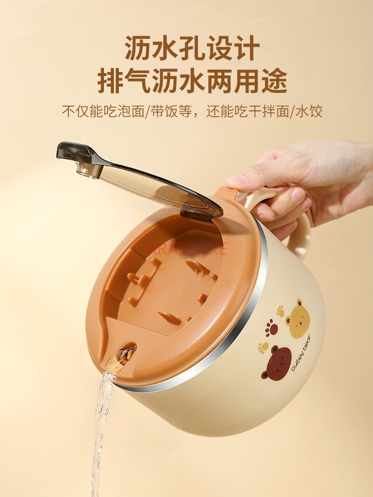 Stainless steel bowl with lid, - Stainless Lunch Box recensie en prijs