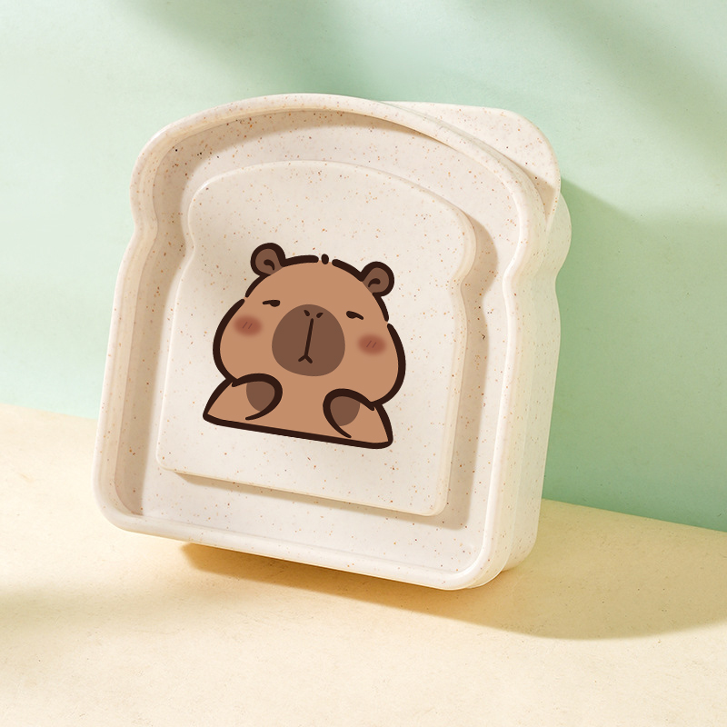 Capybara Portable Lunch Box Sa - Food Storage Warehouse recensie en prijs