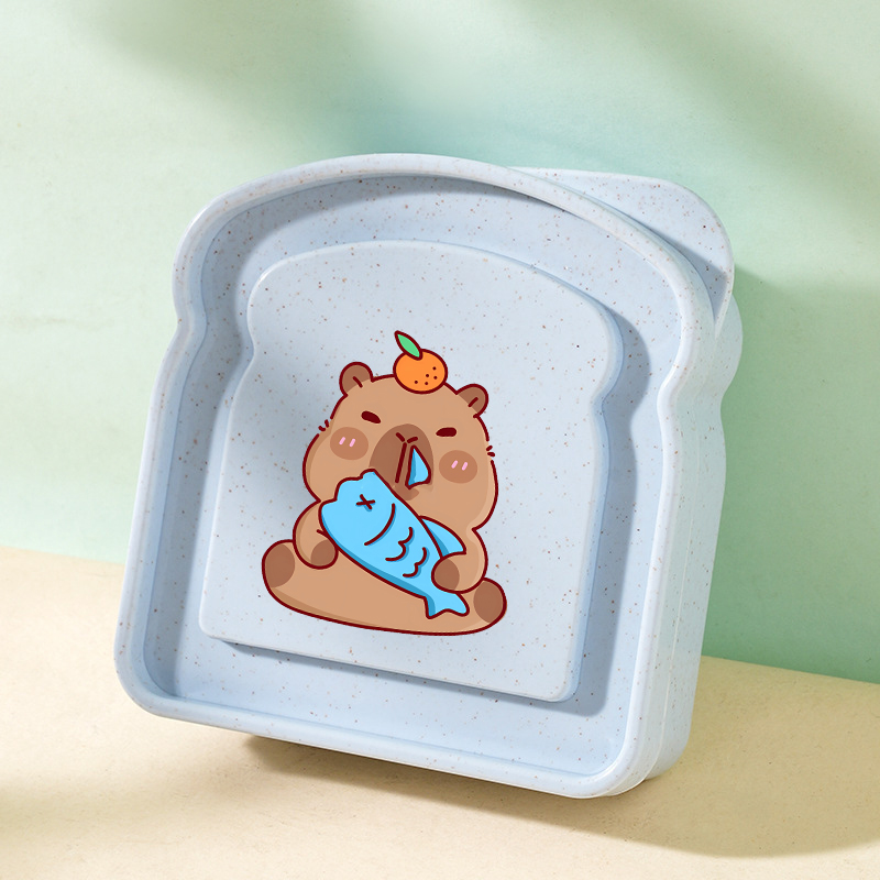 Capybara Portable Lunch Box Sa - Food Storage Warehouse recensie en prijs