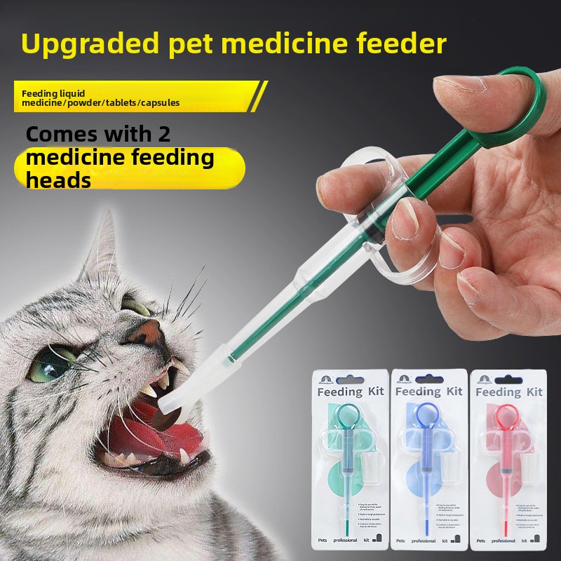 Pet Pill Gun，Pet Medicine Feed - Food Storage How To recensie en prijs