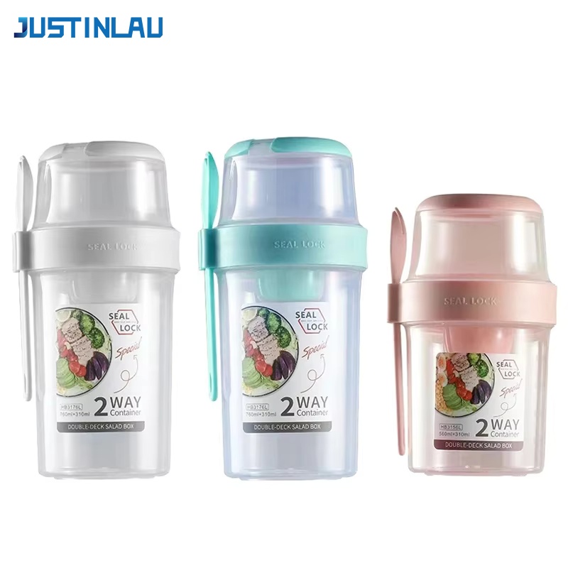 JUSTINLAU Portable Fitness Wei - Food Storage With Colander recensie en prijs
