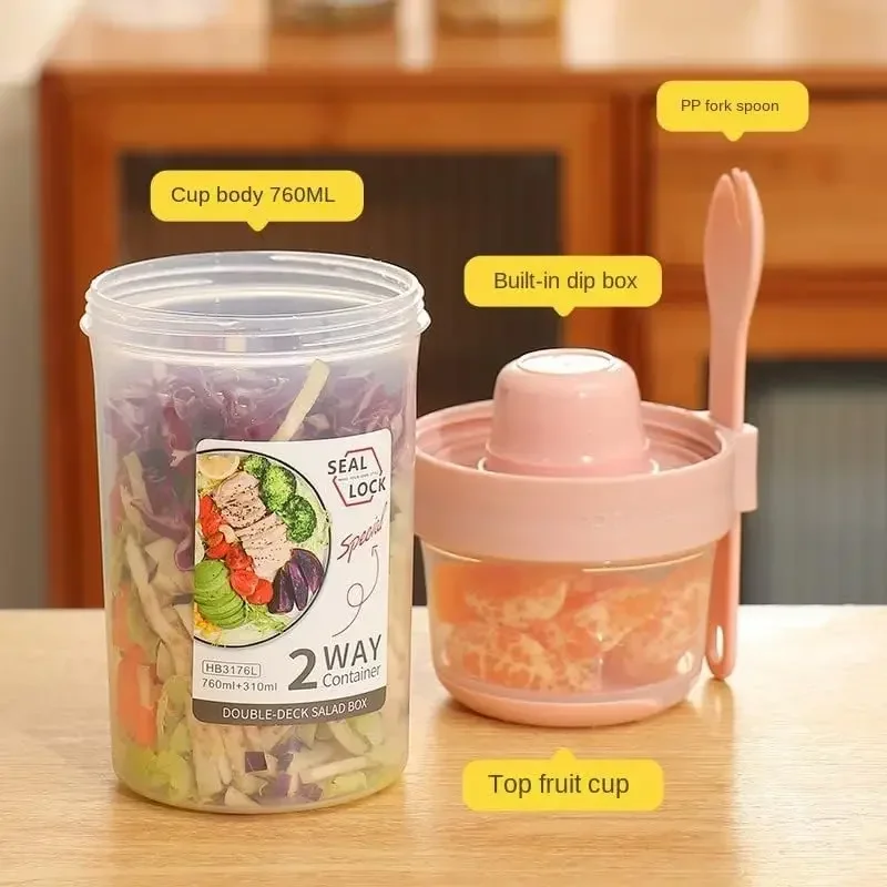 JUSTINLAU Portable Fitness Wei - Food Storage With Colander recensie en prijs