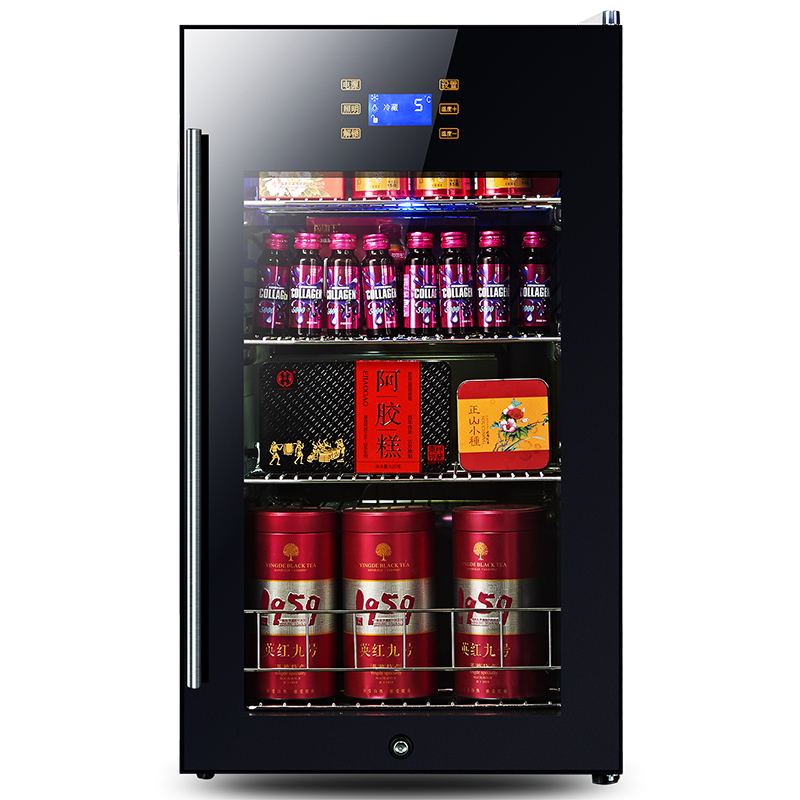 Cold Storage Refrigerator 95L  - Food Storage Zone recensie en prijs